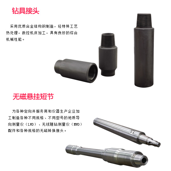 撫州合川泥漿馬達(dá)定做歡迎來電