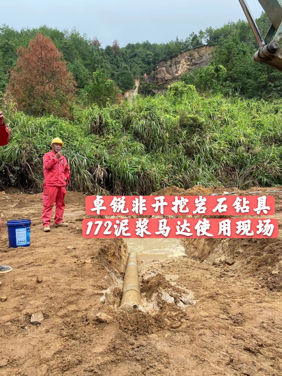 青島合川等壁厚螺旋加工設(shè)備哪家合適