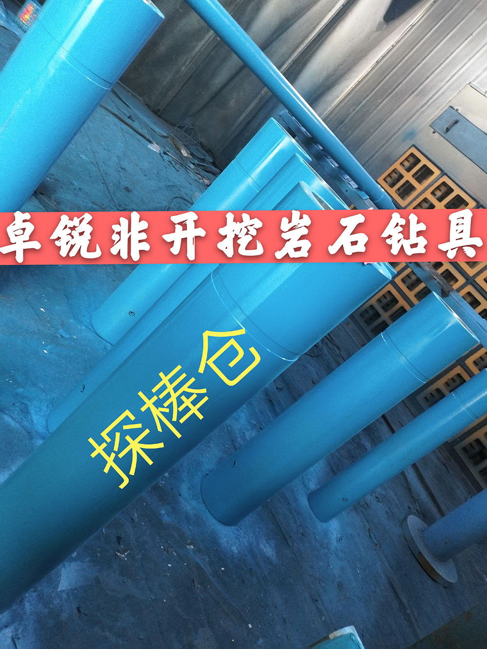 玉林江蘇螺桿鉆具整機(jī)試驗(yàn)臺(tái)廠家地址