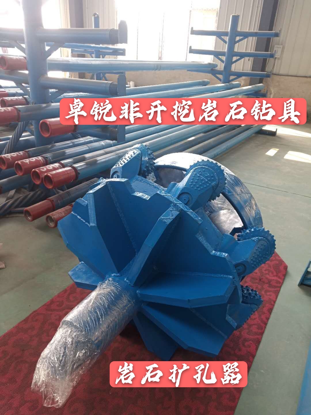 海北江蘇液壓拆裝架系列信息推薦